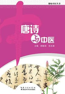 铠甲勇士之黑暗的崛起