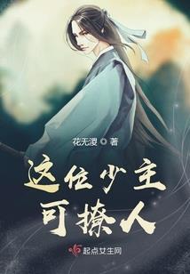 在诸天万界当大佬