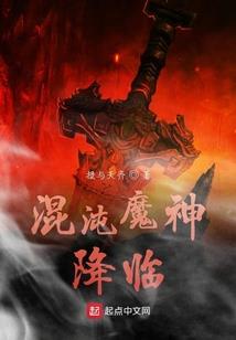 樱花不落繁星满空