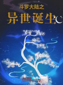那些不为人知的经商