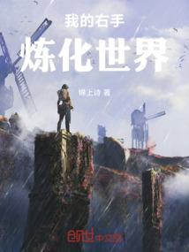 回溯年华