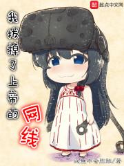 是狼是人