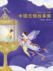吾名宇智波带土