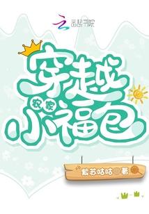流光语