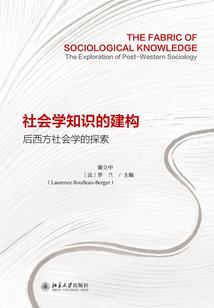 须弥战记之英雄传说