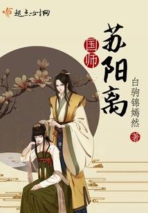 TFBOYS之穿越千年的爱