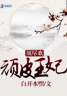 琵琶双行