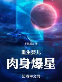 亲爱哒，等等我