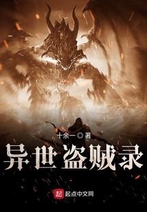 盛夏之夜
