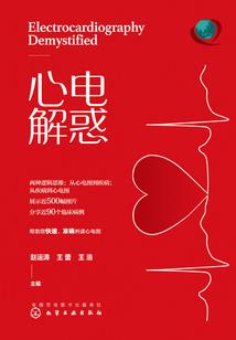 玄妖卫
