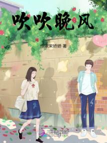 小豆子与阴阳眼