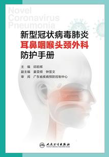 虐恋——苦情悲恋