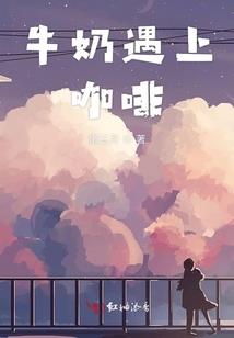 比翼双飞之卿心计