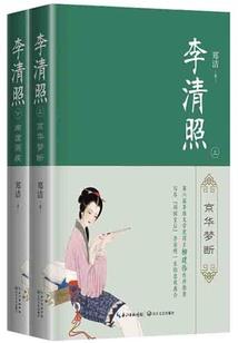 累了蹲下抱抱自己