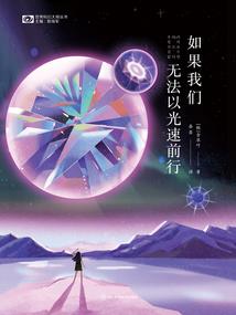 阴阳遁