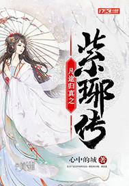 无限鬼魂