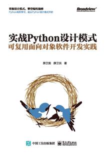 凤求鸾之琴歌