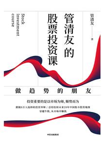 你这么近那么远