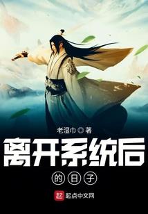 圣武祭