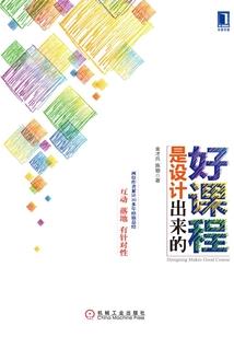 花开花落，只有我吧！