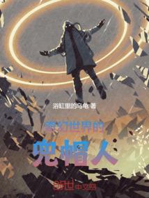夫不宠妻不爱复仇总裁冷血妻