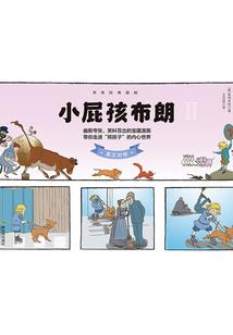 《辉煌教父》