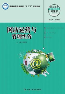 EXO之清晨向晚