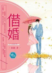 余生——为你而活