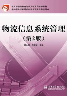 魔魂古纪