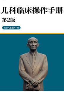 阴阳万事屋