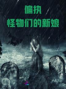 无名小二