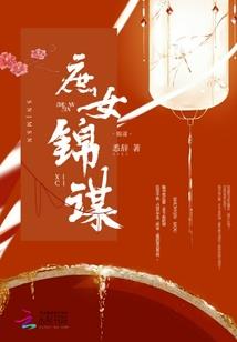 末日后的荒行