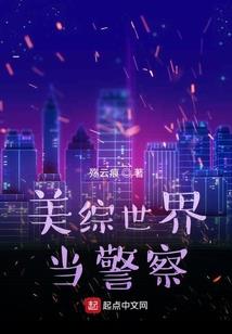 重生之芊芊人生