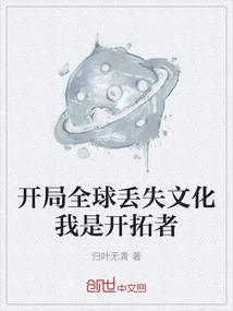 祭皇