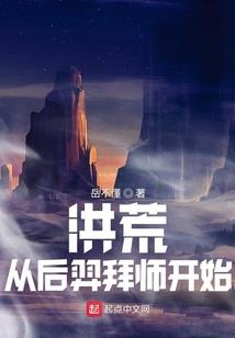 救赎与杀怒