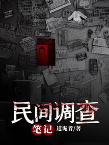BTS之青春