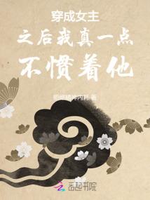 醉语流光