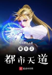 半步沉世