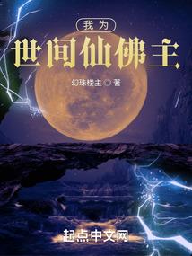 间谍宝宝：神马？！你是我爹地！