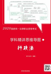 风近晚之夙愿
