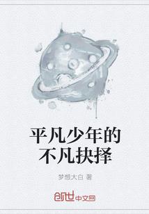 Exo之初雪