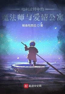 穿越之斗破苍穹系统