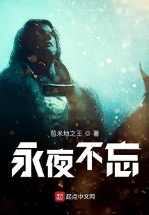 不为谁等待