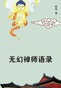 爱世界