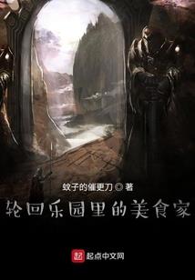 时间爱旅