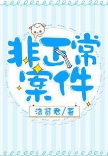 英雄传说之无幻之剑