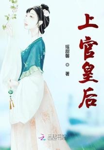 好想做个渣女啊