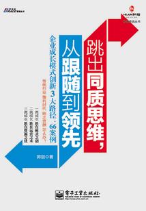 天街行