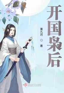 末世丶归途