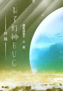 追妻之路遥遥无期